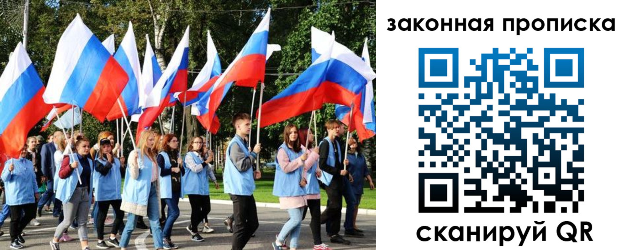 форма 3 в Малоярославце